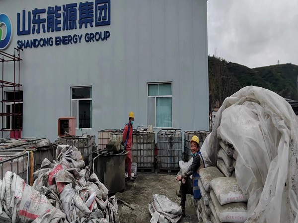 三元厂房地面下沉注浆加固