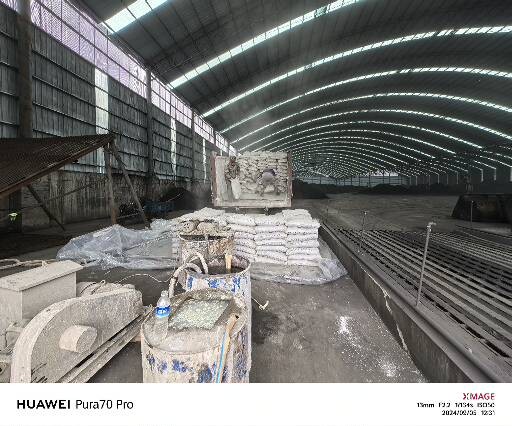 三元厂房地面下沉注浆加固施工